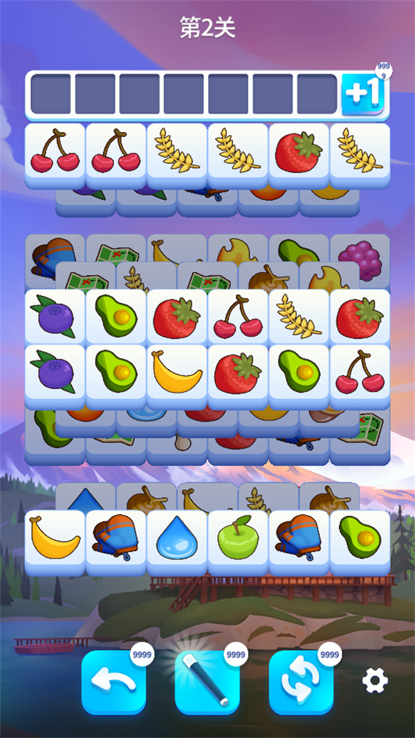 羊了个羊2无限道具版 羊了个羊2无限道具版