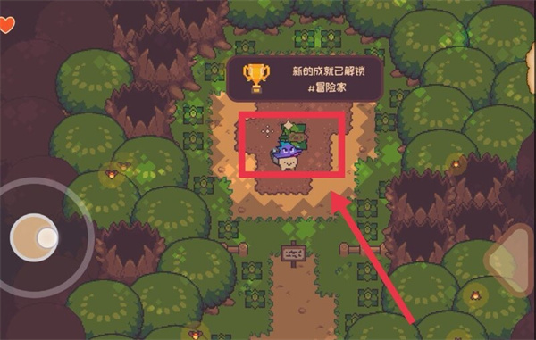 大头菜菜历险记免费解锁全部内容 大头菜菜历险记免费解锁全部内容