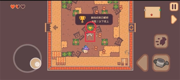 大头菜菜历险记免费解锁全部内容 大头菜菜历险记免费解锁全部内容