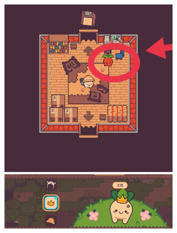 大头菜菜历险记免费解锁全部内容 大头菜菜历险记免费解锁全部内容