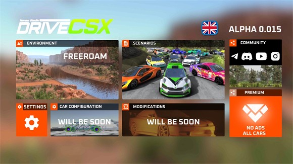 软体汽车碰撞模拟器破解版 软体汽车碰撞模拟器破解版