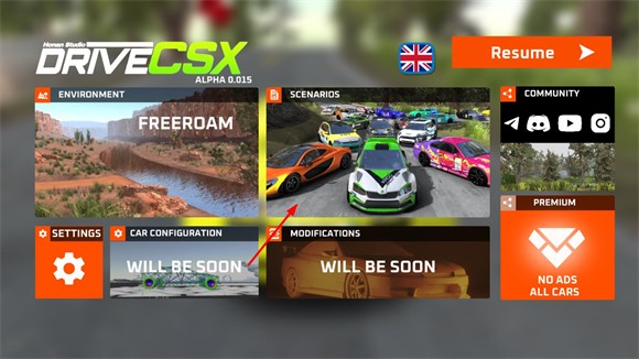 软体汽车碰撞模拟器破解版 软体汽车碰撞模拟器破解版