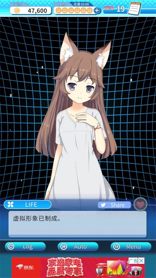 泡沫回忆游戏 泡沫回忆游戏