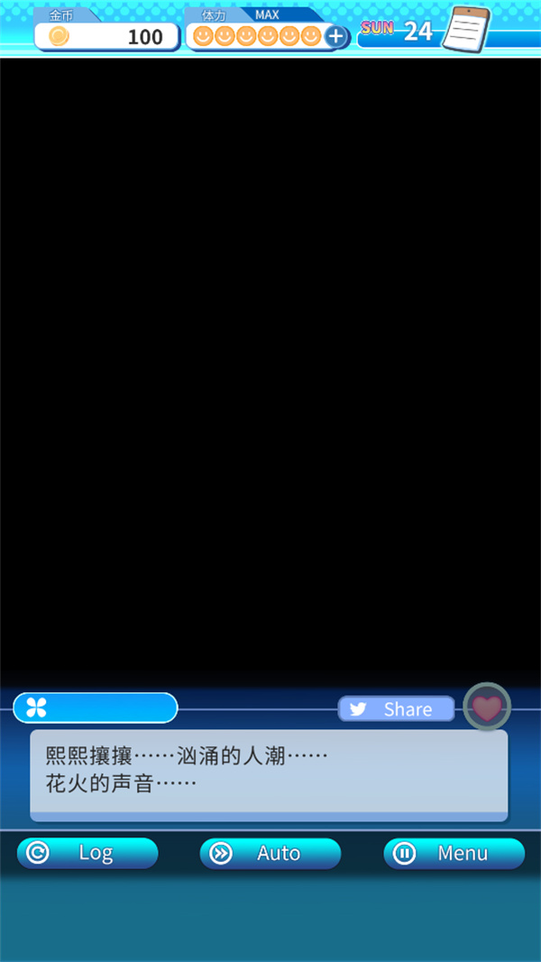 泡沫回忆游戏 泡沫回忆游戏