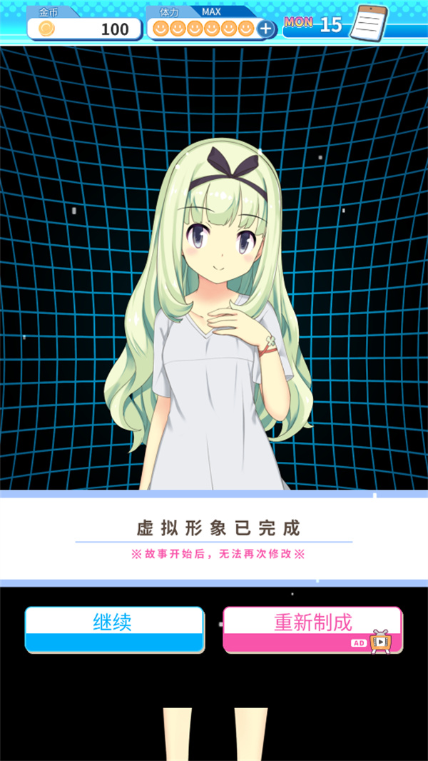 泡沫回忆游戏 泡沫回忆游戏