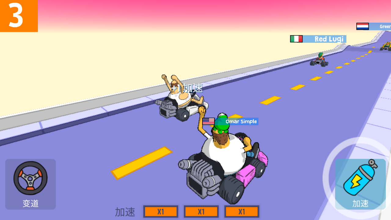 恶搞之家赛车游戏手机版 恶搞之家赛车游戏手机版