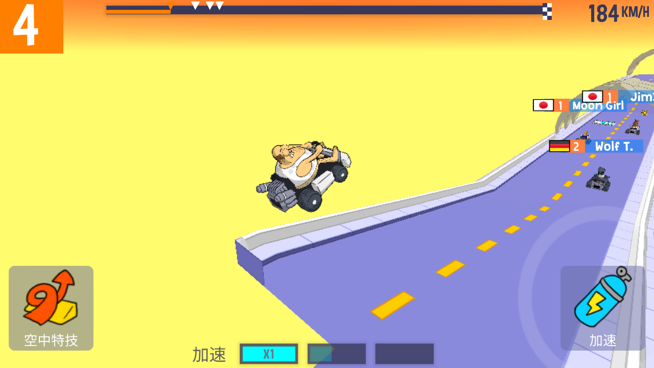 恶搞之家赛车游戏手机版 恶搞之家赛车游戏手机版