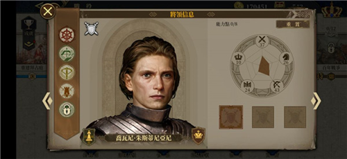 欧陆战争6掷出窗外破解版 欧陆战争6掷出窗外破解版