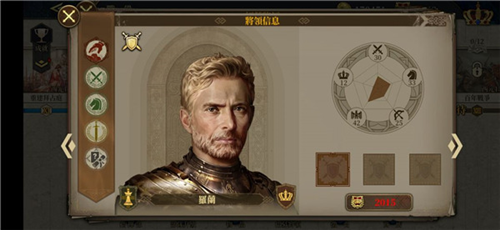 欧陆战争6掷出窗外破解版 欧陆战争6掷出窗外破解版