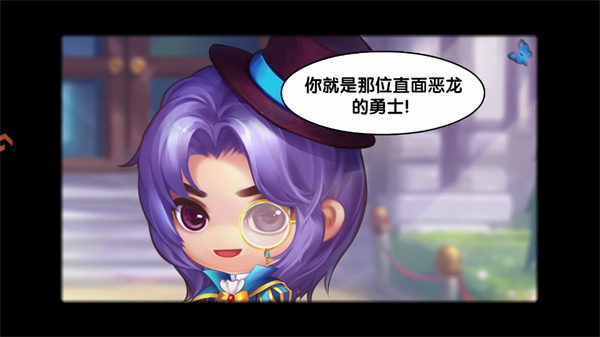 弹弹堂大冒险小米渠道服 弹弹堂大冒险小米渠道服