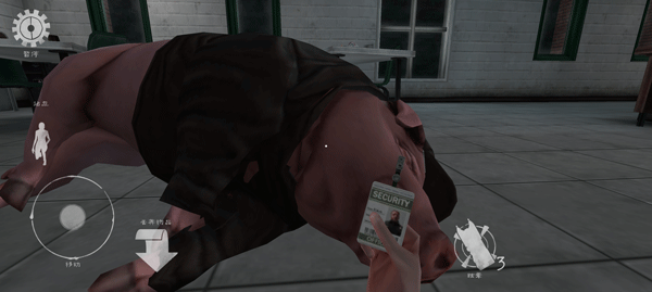 肉先生2手机版 肉先生2手机版