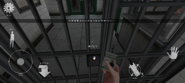 肉先生2手机版 肉先生2手机版