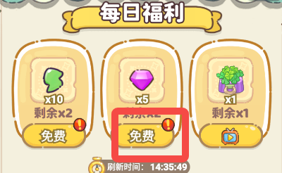 飞鸟与海街手游 飞鸟与海街手游