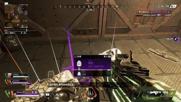 Apex legends国际服 Apex legends国际服