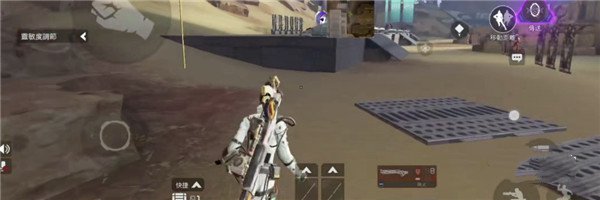 Apex legends国际服 Apex legends国际服