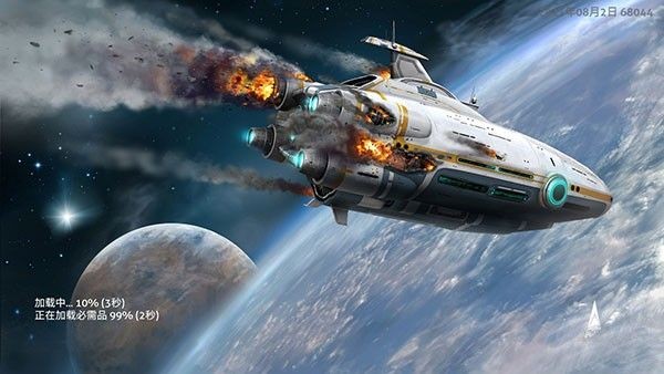 深海迷航零度之下手游版 深海迷航零度之下手游版