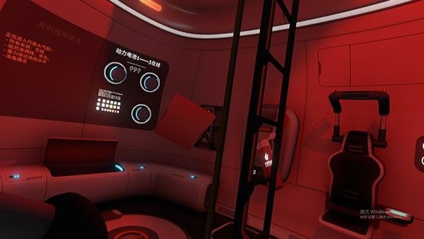 深海迷航零度之下手游版 深海迷航零度之下手游版