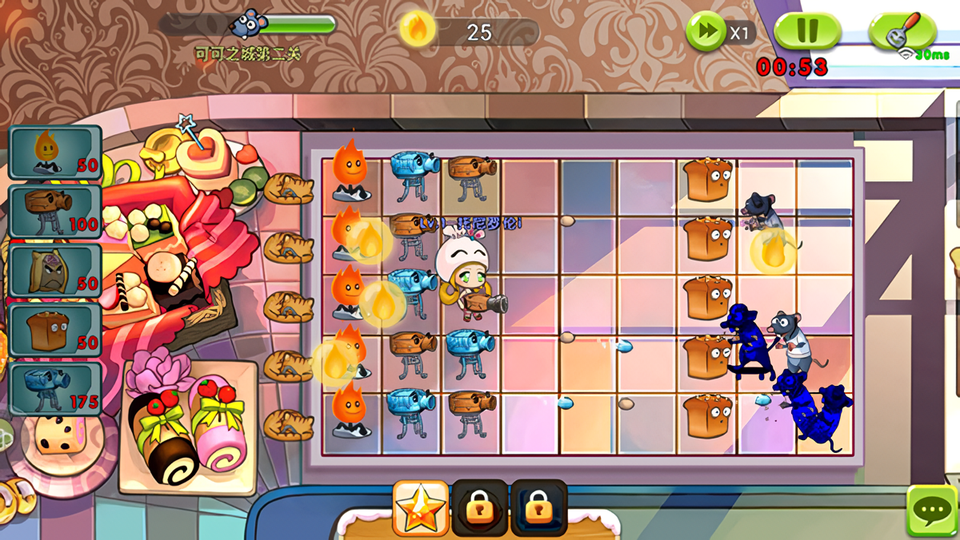 美食大战老鼠重生手游 美食大战老鼠重生手游