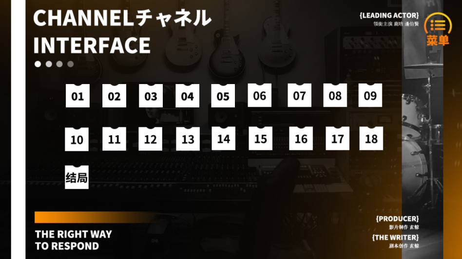 复婚不可能金手指破解版 复婚不可能金手指破解版