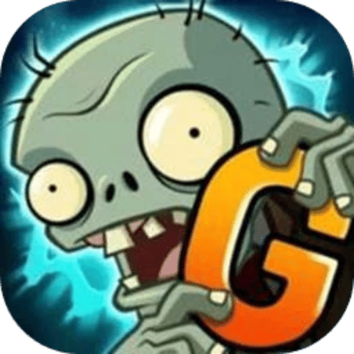 植物大战僵尸2Gardendless版内置辅助菜单版