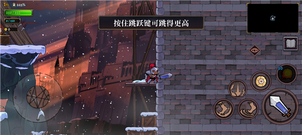 盗贼遗产2破解版 盗贼遗产2破解版