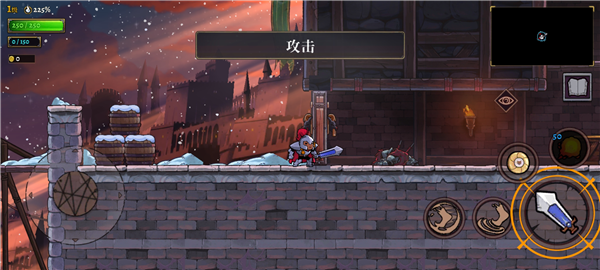 盗贼遗产2破解版 盗贼遗产2破解版