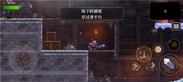 盗贼遗产2破解版 盗贼遗产2破解版