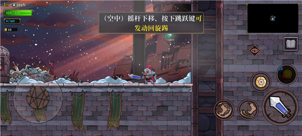 盗贼遗产2破解版 盗贼遗产2破解版