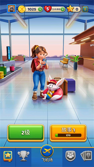 旅行粉碎传奇无限金币版 旅行粉碎传奇无限金币版