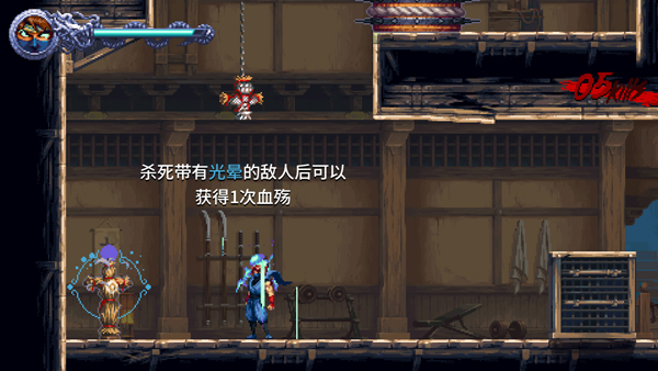 忍者龙剑传外传怒之羁绊手机版 忍者龙剑传外传怒之羁绊手机版