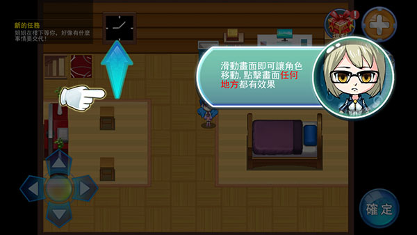 精灵风暴太阳神内购破解版 精灵风暴太阳神内购破解版