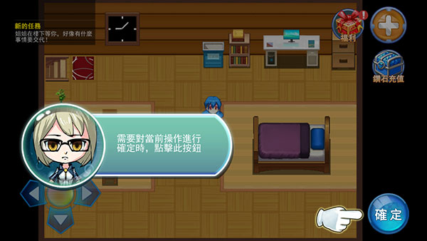 精灵风暴太阳神内购破解版 精灵风暴太阳神内购破解版