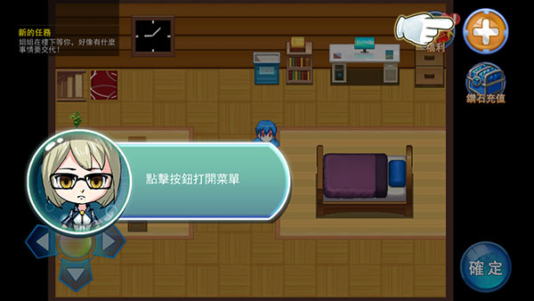 精灵风暴太阳神内购破解版 精灵风暴太阳神内购破解版