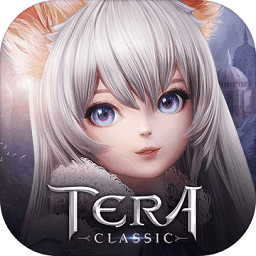 TERA经典