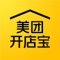 美团开店宝商家版app 10.1.100