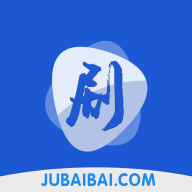 剧白白追剧免费 3.4.0