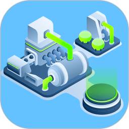 凹凸工坊免费版