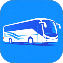 汽车票务管家手机版