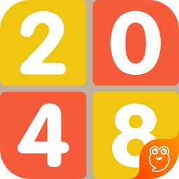 2048达人