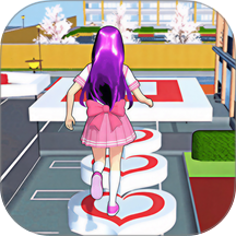 樱花校园巨人模拟手游