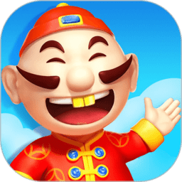 斗地主破解版无限欢乐豆无限钻石