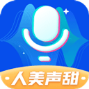 魔法变声器app 3.1.1