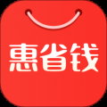惠省钱app安装版 1.6.6