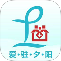 爱驻夕阳手机版