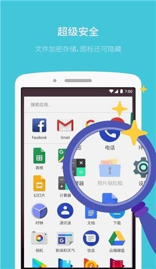 GalleryVault GalleryVault