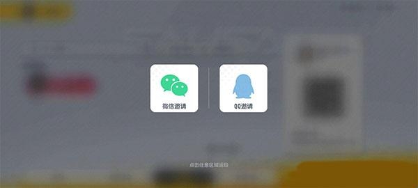 香肠人吃鸡(香肠派对) 香肠人吃鸡(香肠派对)