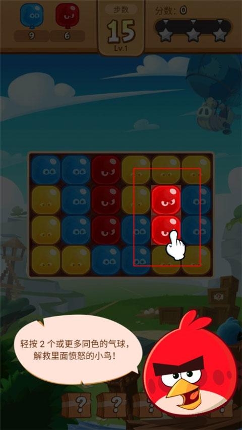 愤怒的小鸟爆破2026版 愤怒的小鸟爆破2026版