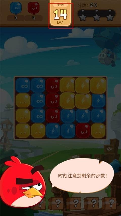 愤怒的小鸟爆破2026版 愤怒的小鸟爆破2026版