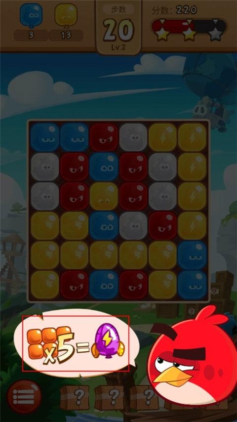 愤怒的小鸟爆破2026版 愤怒的小鸟爆破2026版