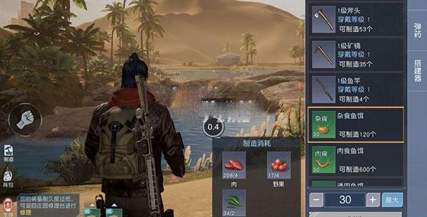 腾讯代号生机 腾讯代号生机